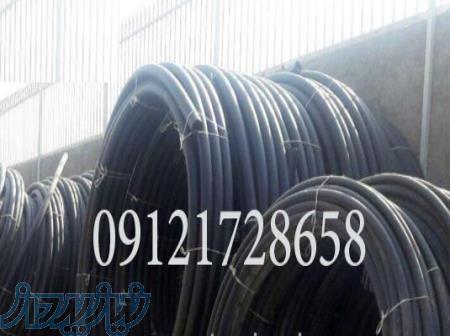 لوله و اتصالات پلی اتیلن کشاورزی 