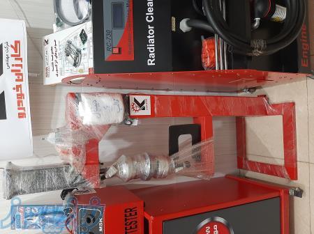 دستگاه آپارات لاستیک دیجیتالی 