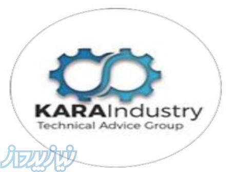 خدمات طراحی و ساخت قالب و قطعات مهندسی و برش لیزر