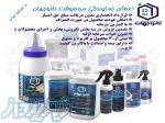 تولید کننده عایق های رطوبتی نانو پلیمر ترکیبی نانو جهان 