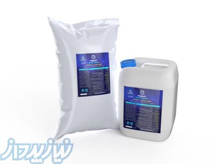 عایق 2 جزیی الیافدار نانو جهان (16 کیلویی) 