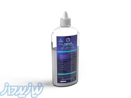 پودردرزگیر و آببند نانو 350گرمی نانو جهان 