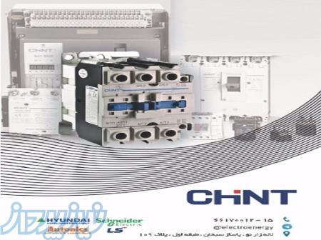 فروشگاه الکترو انرژی نمایندگی فروش محصولات برق صنعتی برند هیوندا