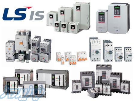 فروشگاه الکترو انرژی نمایندگی فروش محصولات برق صنعتی برند LS