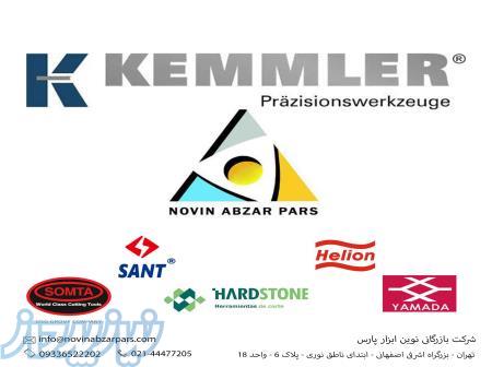 نمایندگی و فروش  ابزار های ماشین کاری و تراش کاری و ابزارهای دقیق و لوازم ایمنی 