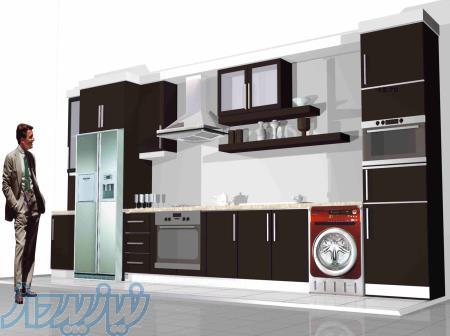 فروش عمده و جزئی لوازم خانگی