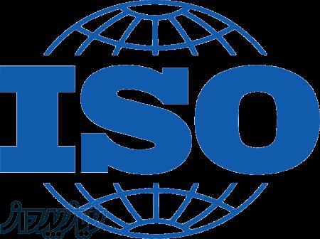 صدور گواهینامه ایزو، نشان حلال و CE مارک 