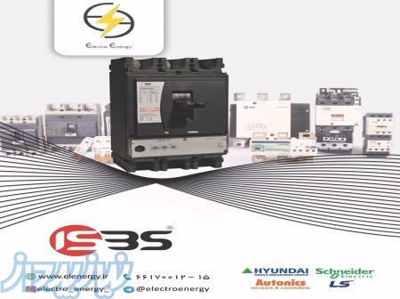 فروشگاه الکترو انرژی نمایندگی فروش محصولات برق صنعتی برند ISBS