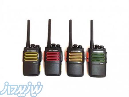 فروش انواع واکی تاکی مجاز 