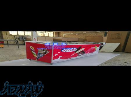 فریزر صندوقی فروشگاهی 