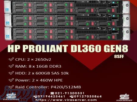 سرور HP DL360p Gen8 8sff 
