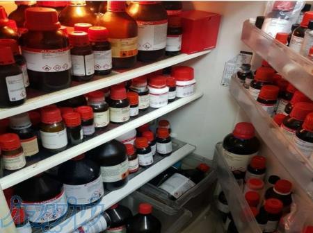 موادشیمیایی 