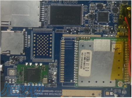 آموزش تعمیرات موبایل در تبریز 