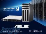 نمایندگی سرور های asus 