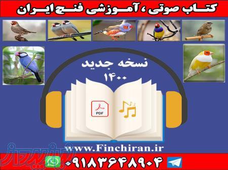 فقط با 10 میلیون کسب و کار خود را آغاز کنید  