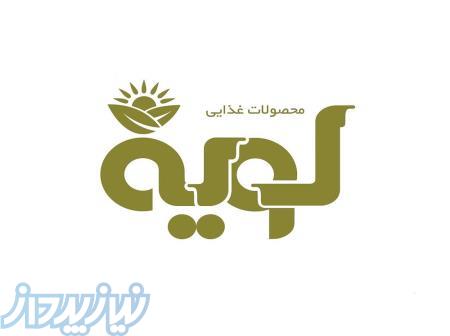 کارخانه و فروشگاه زیتون لویه