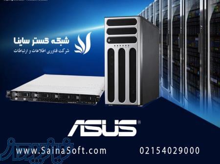 نمایندگی فروش سرور های ایسوس asus 
