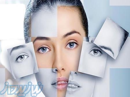 مشاوره پوست و مو 