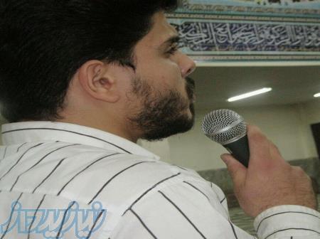 مداح،مداحی حرفه ای وباکیفیت درمجالس ختم وترحیم 