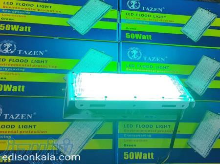 پروژکتور 50 وات رنگی 