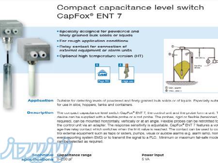 فروش سنسور های تعیین سطح مخازن (مایعات و جامدات ) 