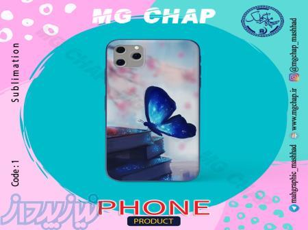 چاپ عکس رو قاب گوشی ، چاپ عکس روی قاب موبایل در مشهد