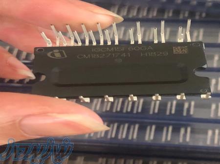 آی سی IGCM15F60GA 