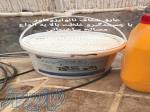 آببندی با مواد عایق رطوبتی نانو در ساری و مازندران 