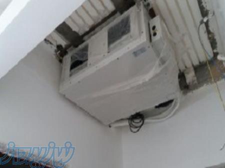 داکت اسپلیت کم مصرف یونی ایر تایلند 