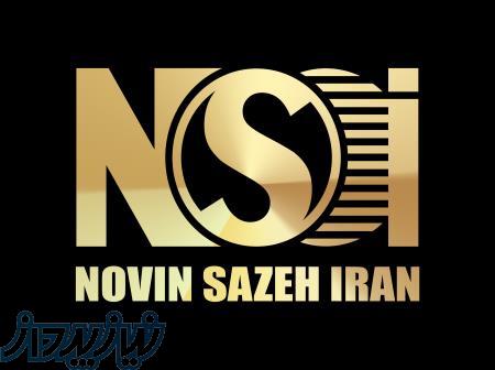 تولید کننده تایل گچی 60 60،شبکه و شاسی کلیک 