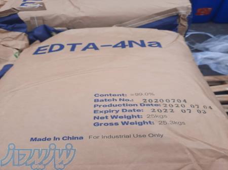 فروش ویژه ی ادتا 2 سدیم  ، فروش ویژه ی ادتا 4 سدیم ، وارد کننده ادتا 2 سدیم