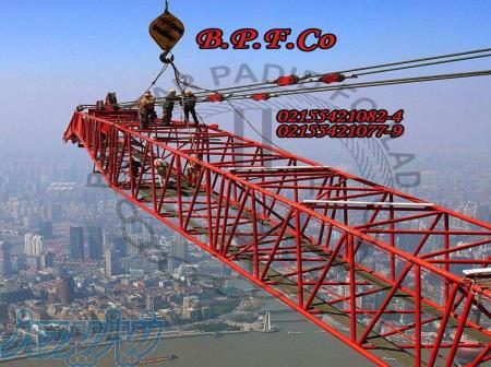 سیم بکسل  و متعلقات لیفتینگ