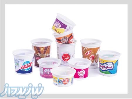 شرکت پارسیان پلاستیک 