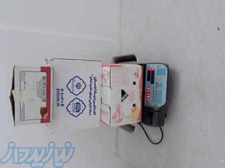 خرید کاغذ و کتاب باطله 