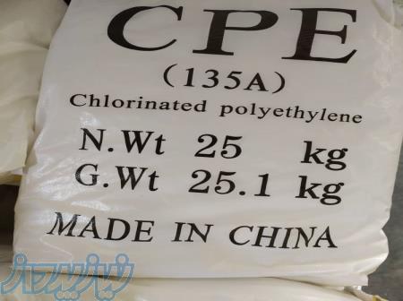 فروش اصلاح کننده ضربه اکریلیکی و پلی‌اتیلن کلرینه شده