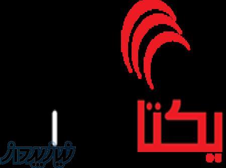 قیمت کانکتور فلزی ،  خرید کانکتور مخابراتی ، فروش کانکتور مینیاتوری