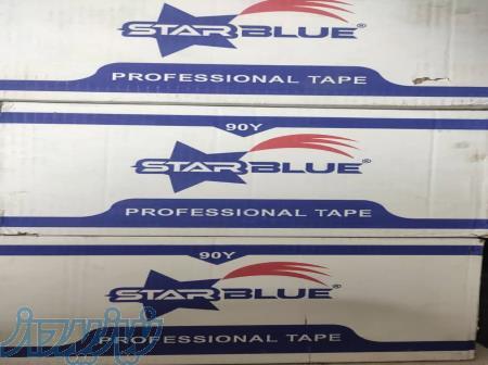 چسب نواری شیشه ای استار بلو 