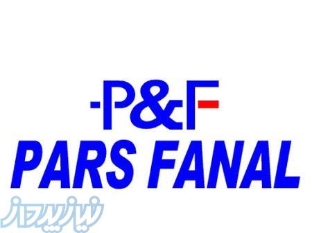 فروشگاه برق صنعتی 