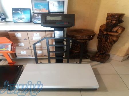 فروش باسکول 