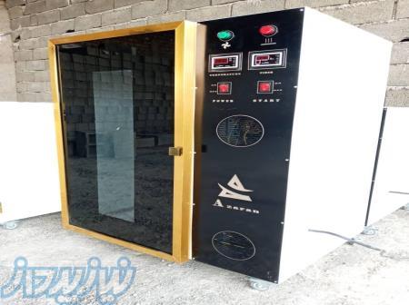 دستگاه میوه خشک کن،میوه خشک کن 