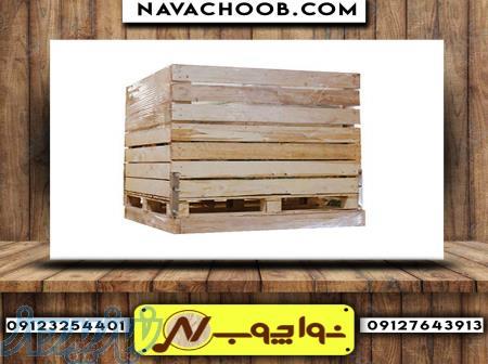 ساخت باکس و جعبه چوبی صادراتی 09127643913 