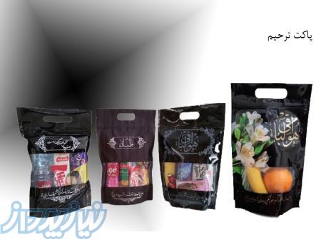 پاکت میوه مراسم ترحیم و ختم 