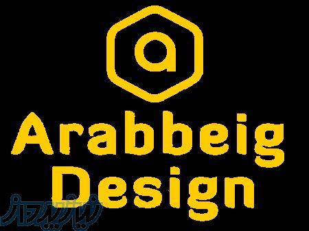 طراحی دکوراسیون داخلی در اصفهان ، بازسازی آپارتمان در اصفهان