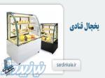 یخچال قنادی 