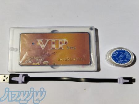 هندزفری نامرئی ( هنزفری نامریی ) 