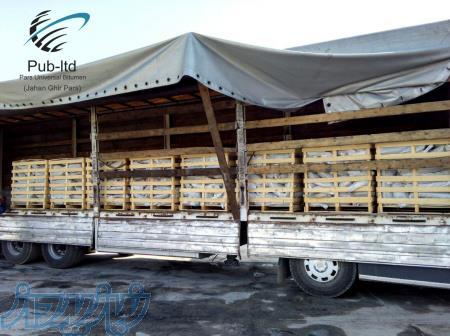 صادرات قیر اکسید 25 75