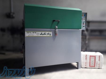 دستگاه قطعه شویی نیمه سنگین شور ویام تکنیک