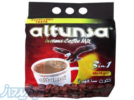 خرید عمده کافی میکس آلتونسا 