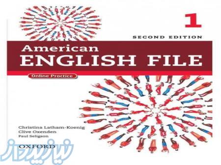 اموزش خصوصی زبان انگلیسی 