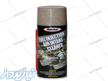 اسپری انژکتور شور 